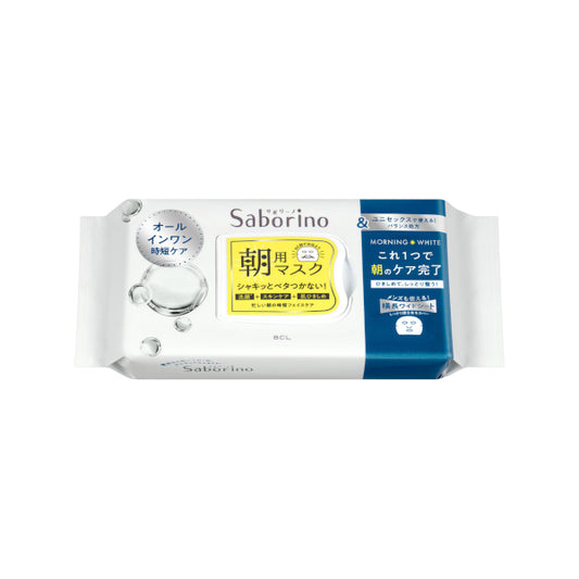 Wholesale BCL - Saborino Morning Mask - 32pcs - Morning White | Carsha
