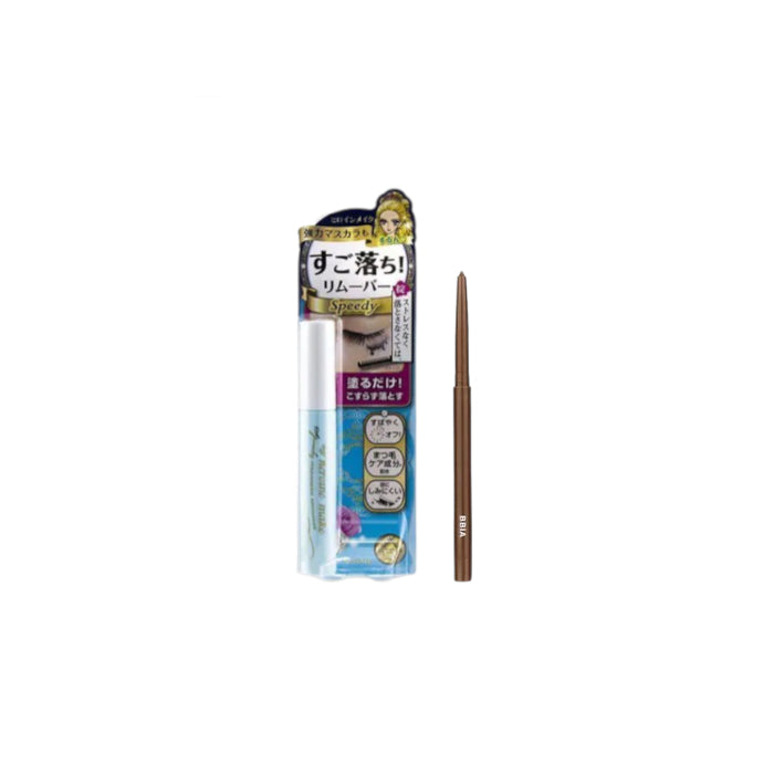ISEHAN - Kiss Me - Heroine Make Speedy Mascara Remover - 6.6ml XBBIA- Last Auto Gel Eyeliner - 0.3g - 4 Mellow Brown