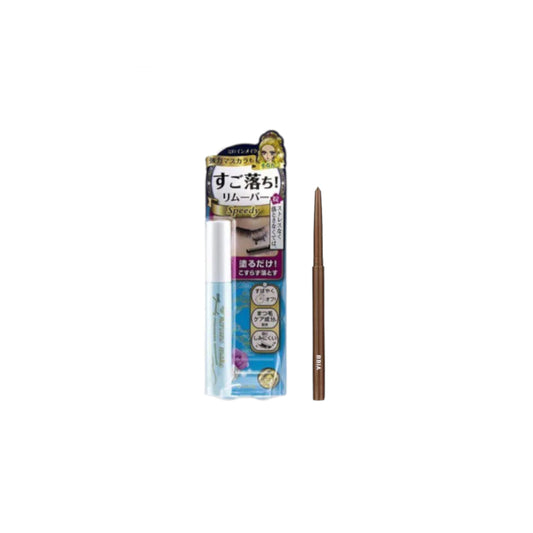 ISEHAN - Kiss Me - Heroine Make Speedy Mascara Remover - 6.6ml XBBIA- Last Auto Gel Eyeliner - 0.3g - 4 Mellow Brown