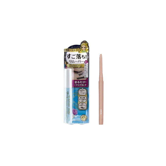 ISEHAN - Kiss Me - Heroine Make Speedy Mascara Remover - 6.6ml XBBIA- Last Auto Gel Eyeliner - 0.3g - 14 Almond  Beige