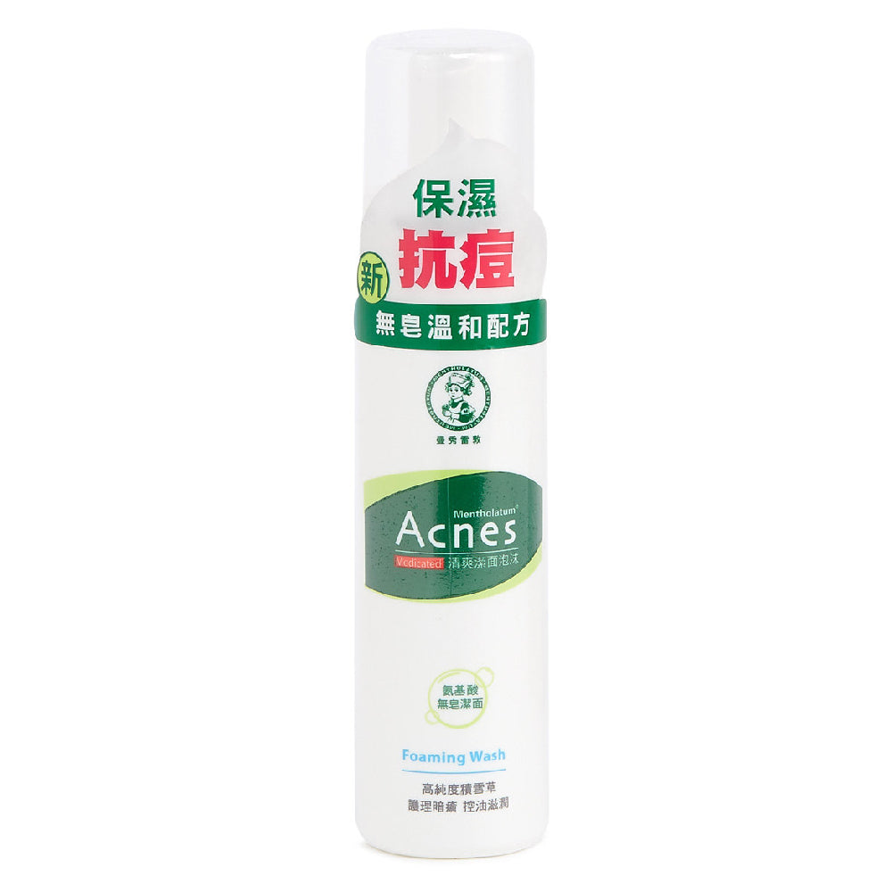 Wholesale Rohto Mentholatum - Acnes - Medicated Foaming Wash - 150ml | Carsha