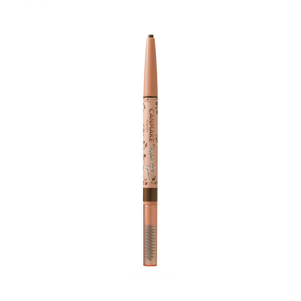 Wholesale CANMAKE - Perfect Airy Eyebrow - 0.29g - 01 Bitter Brown | Carsha