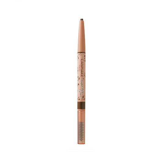 Wholesale CANMAKE - Perfect Airy Eyebrow - 0.29g - 01 Bitter Brown | Carsha