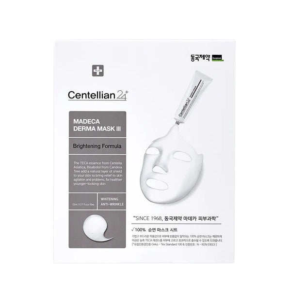 Wholesale CENTELLIAN 24 - Madeca Derma Mask III Brightening Formula - 1pc | Carsha