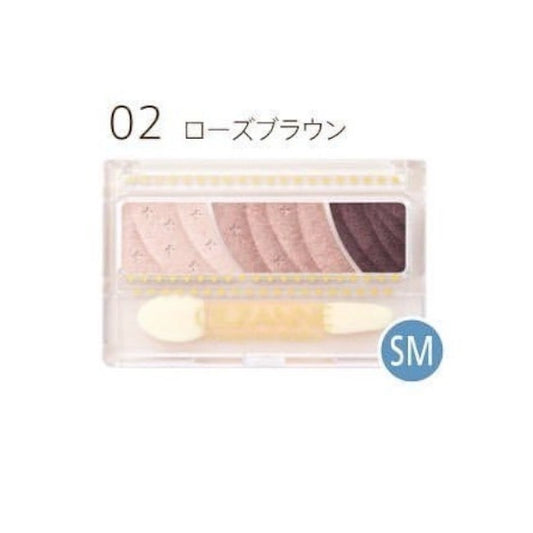 Wholesale CEZANNE - Toneup Eye Shadow - 02 Rose-brown | Carsha
