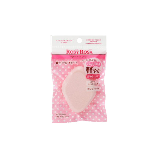 Wholesale Chantilly - Rosy Rosa Chiffon Touch Sponge N Diamond Shape - 1pcs | Carsha
