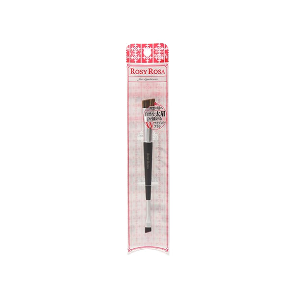 Wholesale Chantilly - Rosy Rosa Double-Ended Eyebrow Brush, Smudge Type - 1pcs | Carsha