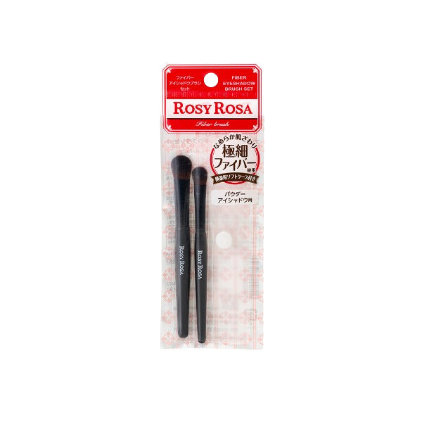 Wholesale Chantilly - Rosy Rosa Fiber Eyeshadow Brush Set - 1pcs | Carsha