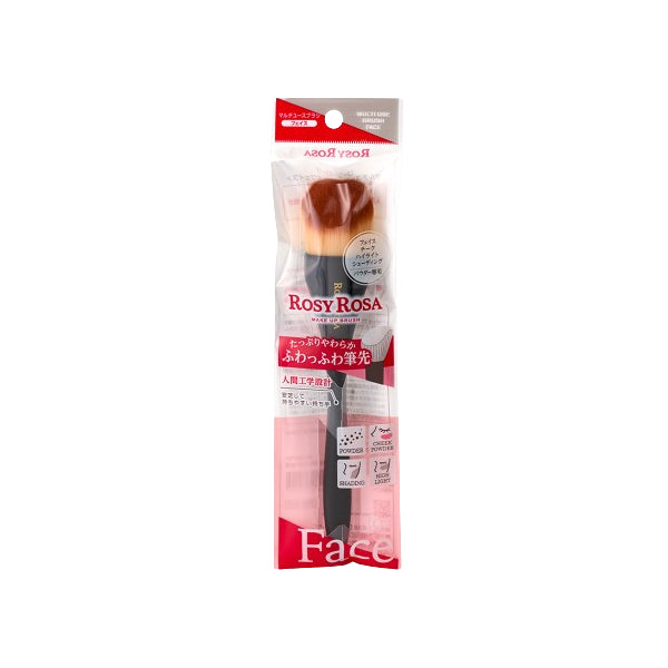 Wholesale Chantilly - Rosy Rosa Multi-Use Brush Face - 1pcs | Carsha