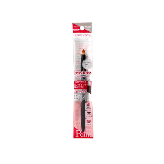 Wholesale Chantilly - Rosy Rosa Multi-Use Brush Point - 1pcs | Carsha