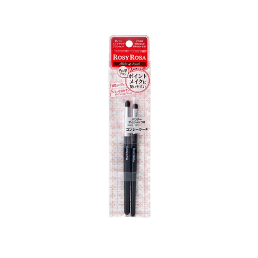 Wholesale Chantilly - Rosy Rosa Point Makeup Brush Set - 1pcs | Carsha