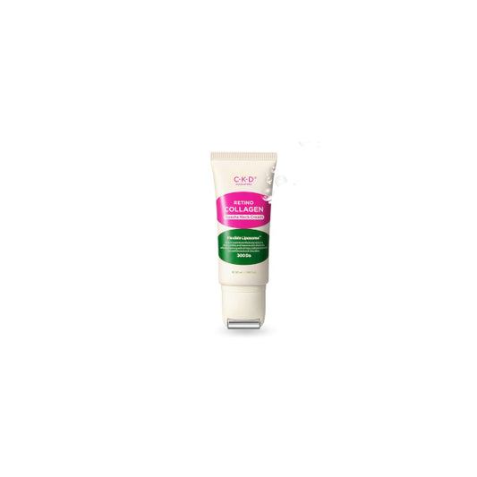 Wholesale CKD - Retino Collagen Guasha Neck Cream - 50ml | Carsha