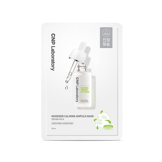Wholesale CNP LABORATORY - Mugener Calming Ampule Mask - 1pc | Carsha