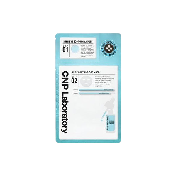 Wholesale CNP LABORATORY - Quick Soothing S.O.S Mask - 1pc | Carsha