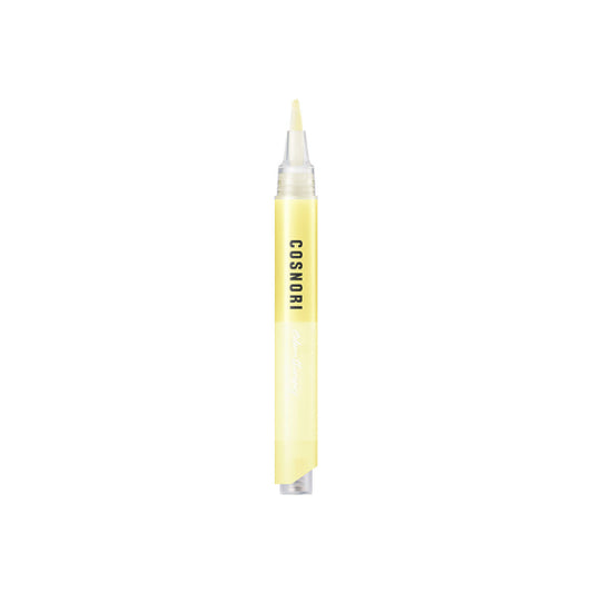 Wholesale COSNORI - Color Therapy Nail Serum - 4ml - 01 Citrus | Carsha