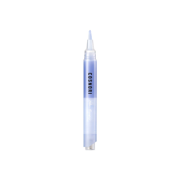 Wholesale COSNORI - Color Therapy Nail Serum - 4ml - 02 Lavender | Carsha