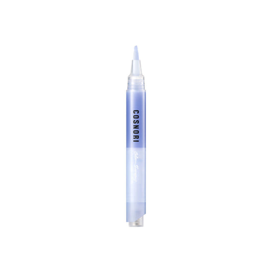 Wholesale COSNORI - Color Therapy Nail Serum - 4ml - 02 Lavender | Carsha