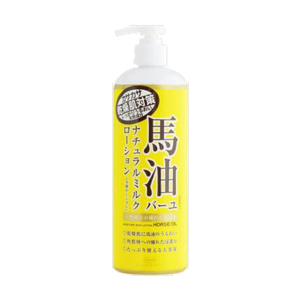 Wholesale CosmetexRoland - Loshi Moist Aid Horse Oil Natural Milk Lotion - 485ml | Carsha