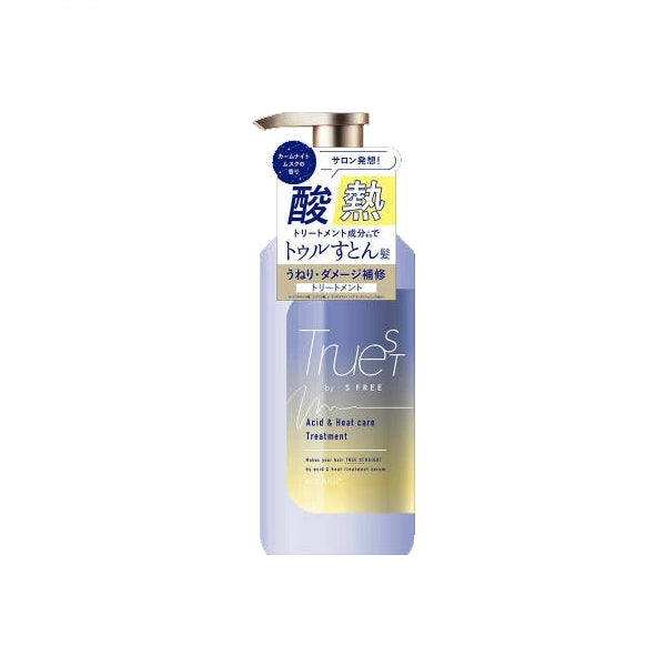 Wholesale CosmetexRoland - Truest Acid & Heat Care Treatment - 480ml | Carsha