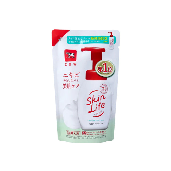 Wholesale COW soap - SkinLife Medicated Acne Care Face Wash Foam Refill - 140ml - Citrus Bouquet | Carsha