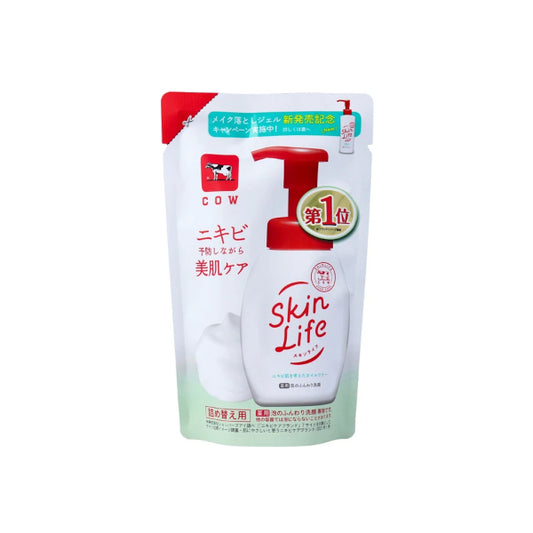 Wholesale COW soap - SkinLife Medicated Acne Care Face Wash Foam Refill - 140ml - Citrus Bouquet | Carsha