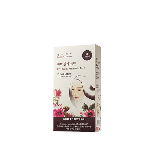 Wholesale Daeng gi Meo Ri - Medicinal Herb Hair Color - 120g - Dark Brown | Carsha