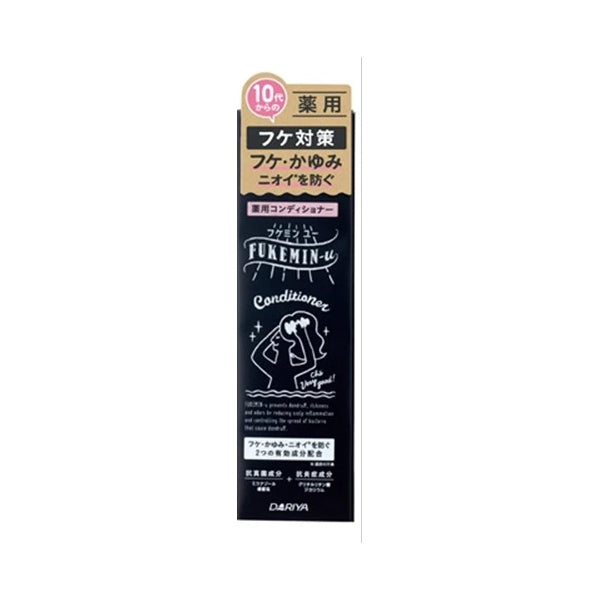 Dariya - Fukemin-U Medicated Conditioner - 200ml