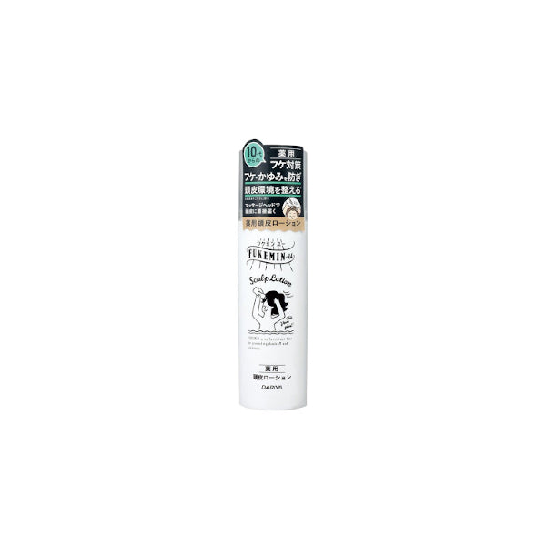 Wholesale Dariya - Fukemin-U Medicated Scalp Lotion - 130g | Carsha