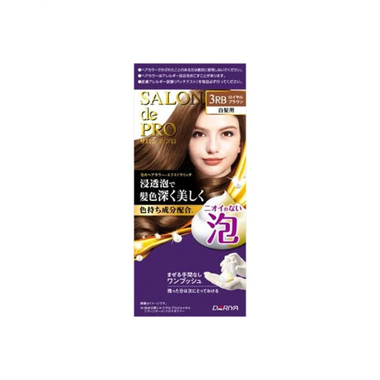 Wholesale Dariya - Salon De Pro Foam Hair Color Extra Rich - 1 set - 3RB Royal Brown | Carsha
