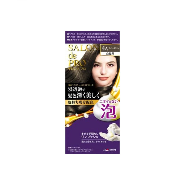Wholesale Dariya - Salon De Pro Foam Hair Color Extra Rich - 1 set - 4A Ash Brown | Carsha