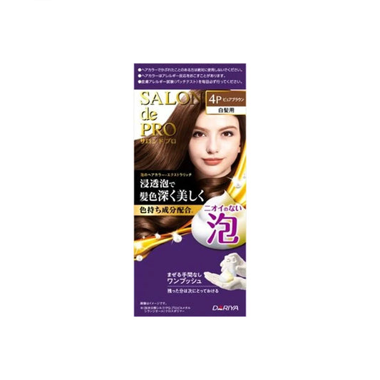 Wholesale Dariya - Salon De Pro Foam Hair Color Extra Rich - 1 set - 4P Pure Brown | Carsha