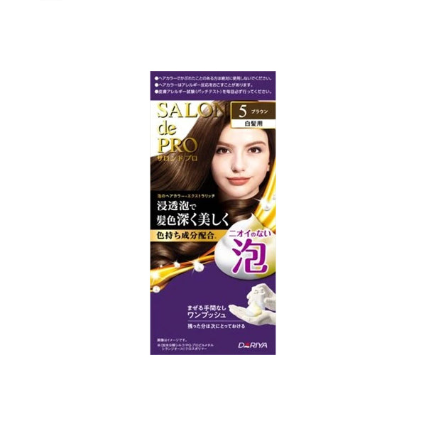Wholesale Dariya - Salon De Pro Foam Hair Color Extra Rich - 1 set - 5 Brown | Carsha