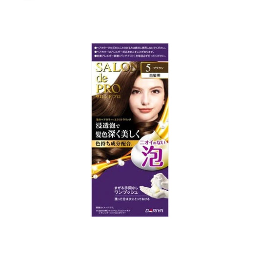 Wholesale Dariya - Salon De Pro Foam Hair Color Extra Rich - 1 set - 5 Brown | Carsha