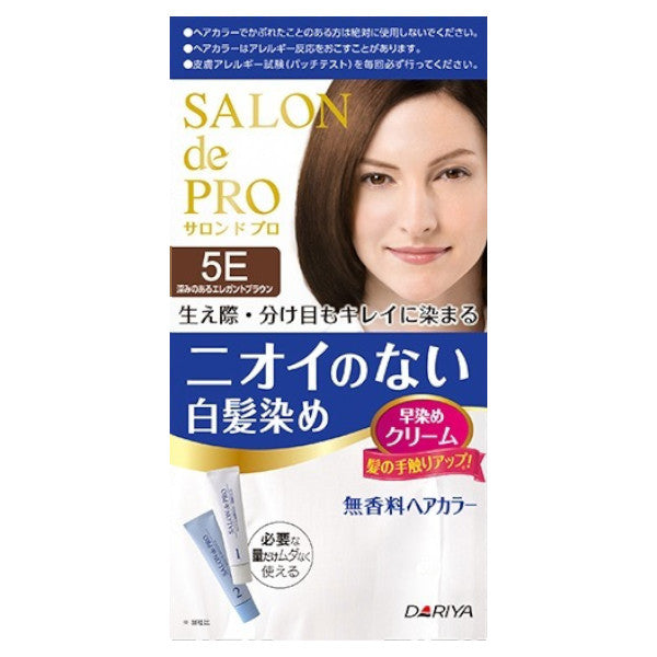 Wholesale Dariya - Salon De Pro - Hair Color Cream - 1box - 5E Deep Elegant Brown | Carsha