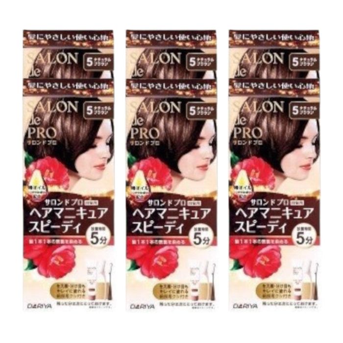 Dariya - Salon De Pro Speedy Hair Manicure - 1box - 5 (6ea) Set
