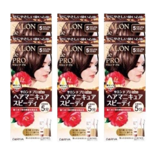 Dariya - Salon De Pro Speedy Hair Manicure - 1box - 5 (6ea) Set