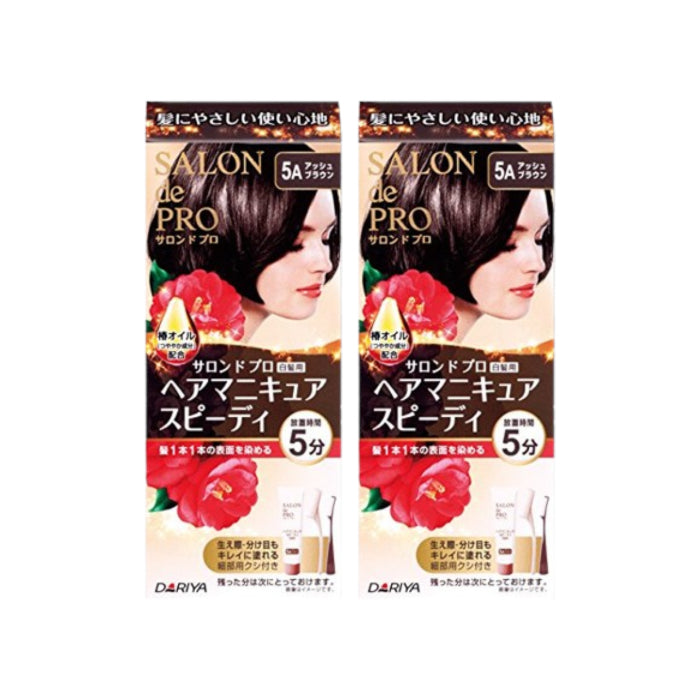 Wholesale Dariya - Salon De Pro Speedy Hair Manicure - 1box - 5A 2ea Set | Carsha