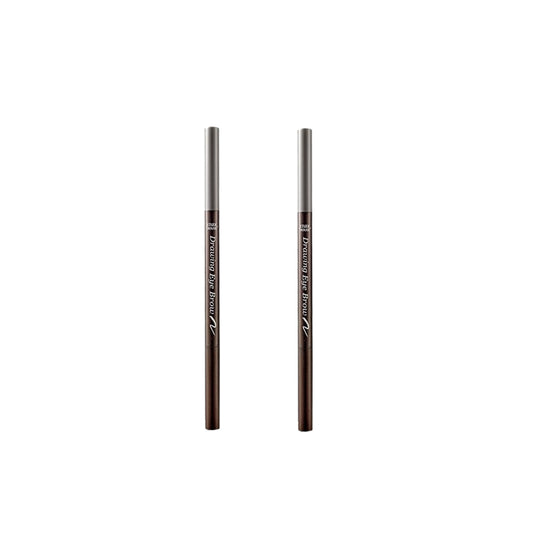Wholesale Deal Etude - Drawing Eye Brow New - No.05 Grey 2ea Set | Carsha