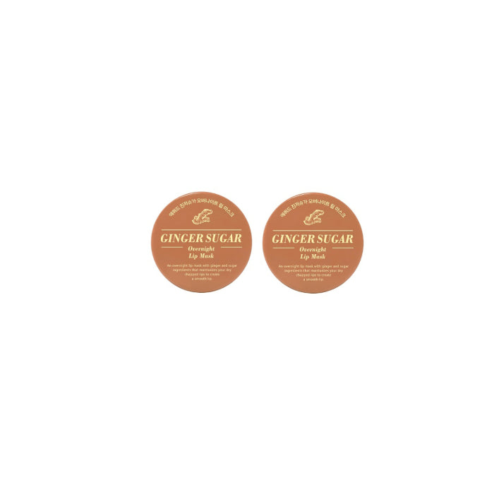 Wholesale DEAL ETUDE - Ginger Sugar Overnight Lip Mask - 23g 2ea Set | Carsha