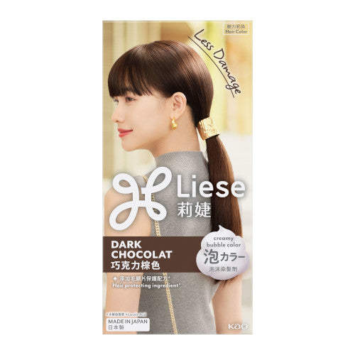 Wholesale Deal Kao - Liese Creamy Bubble Color - 1 Box - Dark Chocolate | Carsha