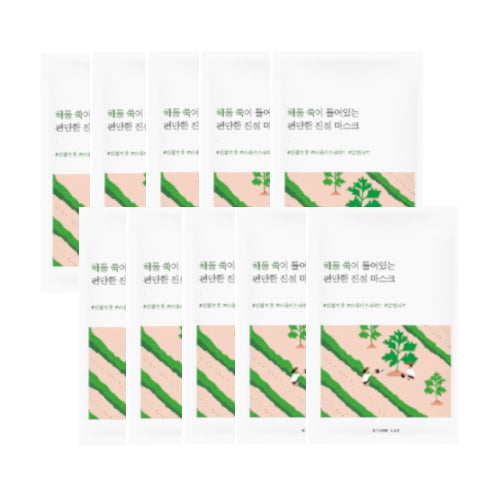 Wholesale Deal Round Lab - Mugwort Calming Mask Sheet 10ea Set | Carsha