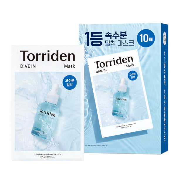 Wholesale Deal Torriden - DIVE-IN Low Molecule Hyaluronic Acid Mask Pack - 27ml*1ea | Carsha
