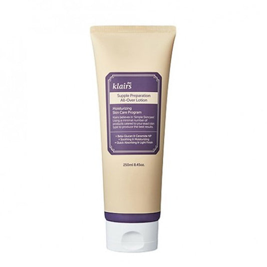 Wholesale Dear, Klairs - Supple Preparation All-Over Lotion | Carsha