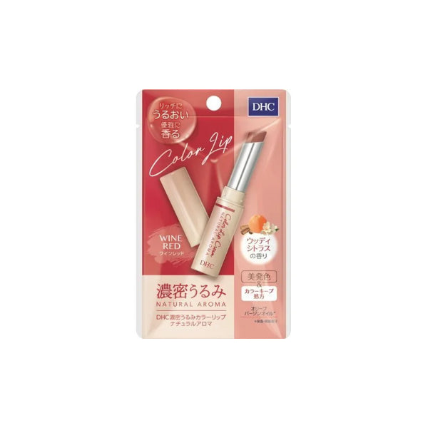 Wholesale DHC - Natural Aroma Moisture Color Lip Cream Balm - 1.5g - Wine Red | Carsha