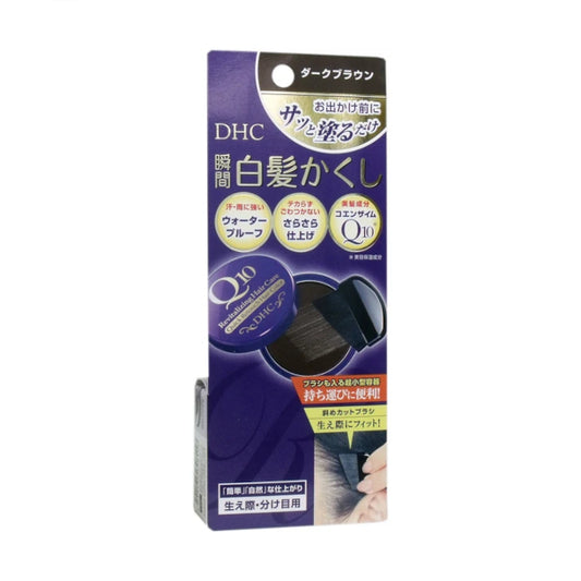 Wholesale DHC - Q10 Quick Gray Hair Cover - 4.5g - Dark Brown | Carsha