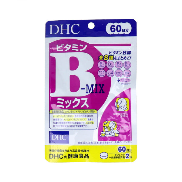Wholesale DHC - Vitamin B Mix 60 Days Supply - 120 tablets | Carsha