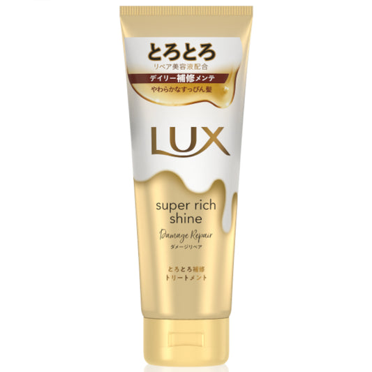 Wholesale Dove Japan - LUX Super Rich Shine Damage Repair Treatment - 150g | Carsha