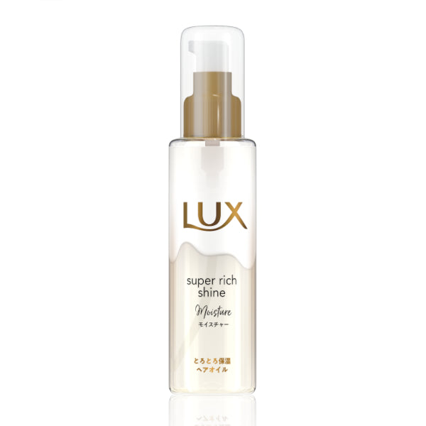 Wholesale Dove Japan - LUX Super Rich Shine Moisture Hair Oil - 75ml | Carsha