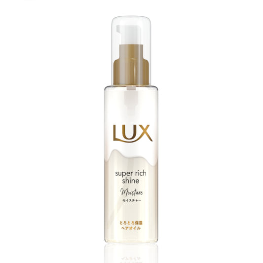 Wholesale Dove Japan - LUX Super Rich Shine Moisture Hair Oil - 75ml | Carsha
