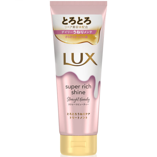 Wholesale Dove Japan - LUX Super Rich Shine Straight Beauty Treatment - 150g | Carsha